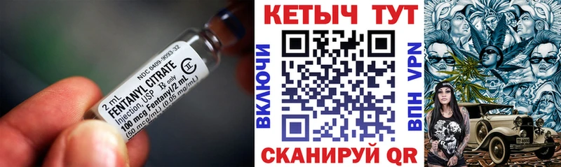 Кетамин VHQ  Салехард 