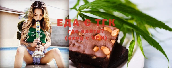 дурь Алзамай