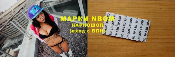 дурь Алзамай