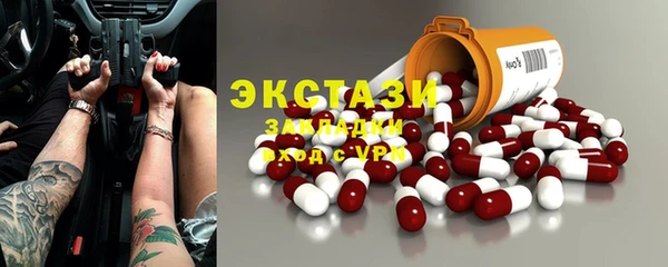 дурь Алзамай