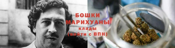 дистиллят марихуана Алексин
