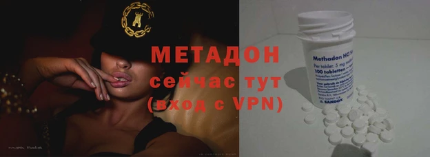герыч Алексеевка