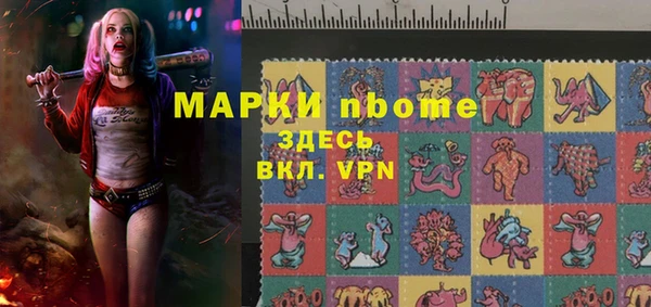 дурь Алзамай