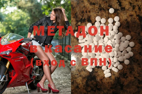 герыч Алексеевка