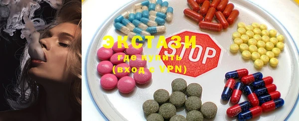 дистиллят марихуана Алексин